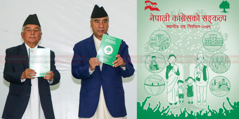 Global Entrepreneurs