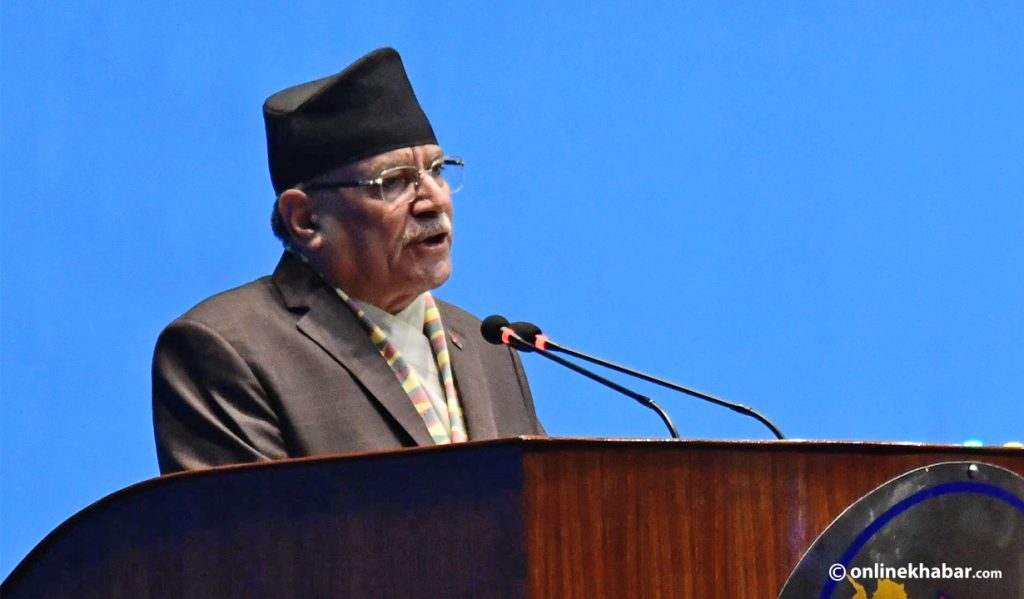 PUSPA KUMAR DAHAL