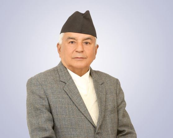 RAM CHANDRA POUDEL